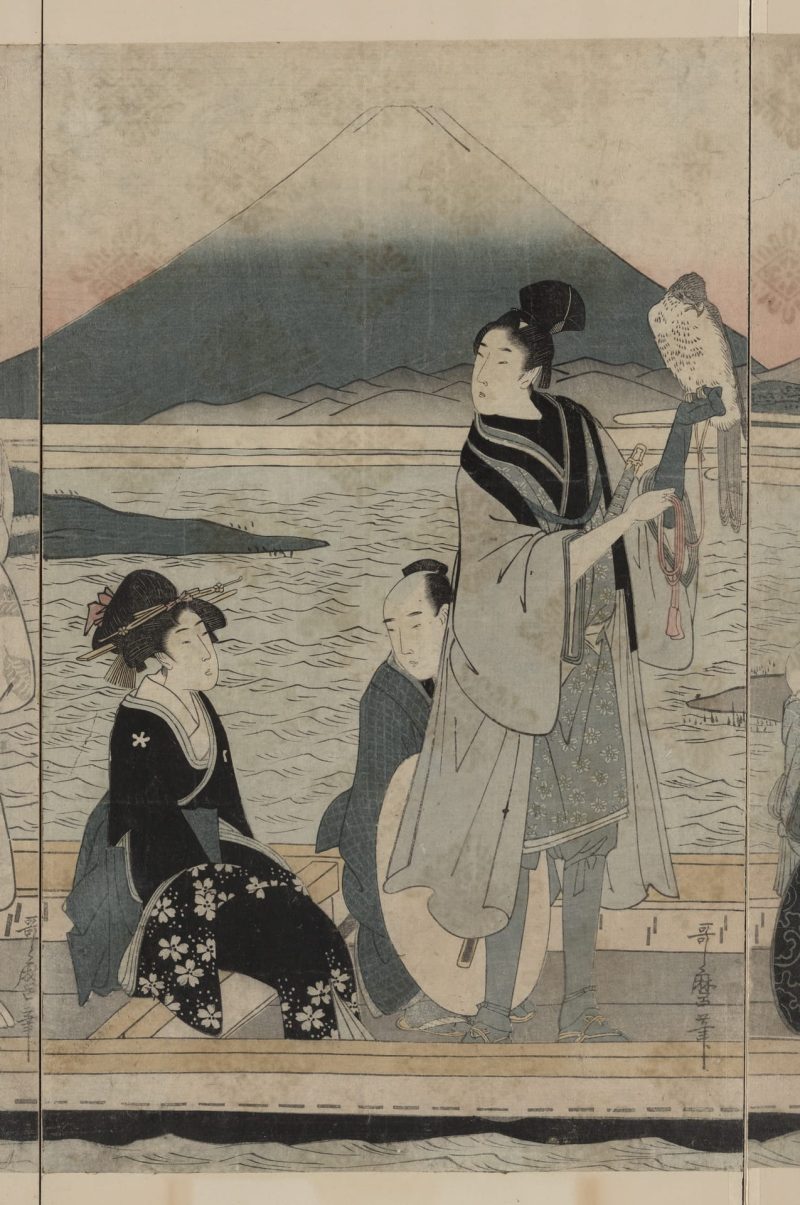 喜多川歌磨 #13