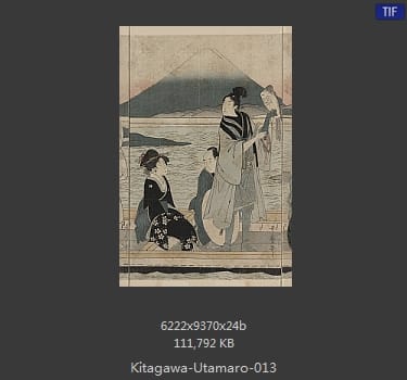 喜多川歌磨