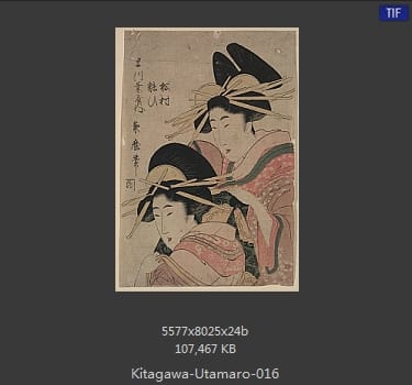 喜多川歌磨