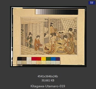 喜多川歌磨
