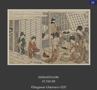 喜多川歌磨