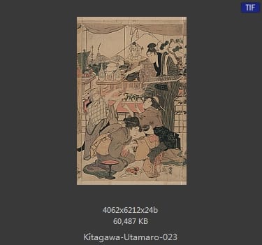 喜多川歌磨