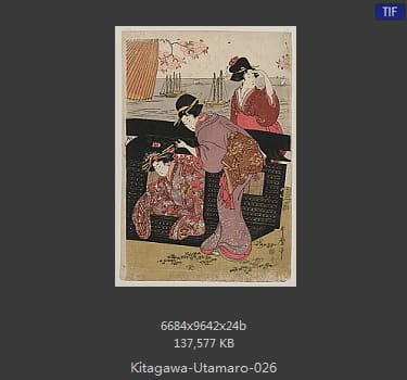 喜多川歌磨