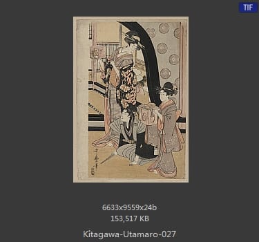 喜多川歌磨