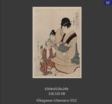 喜多川歌磨