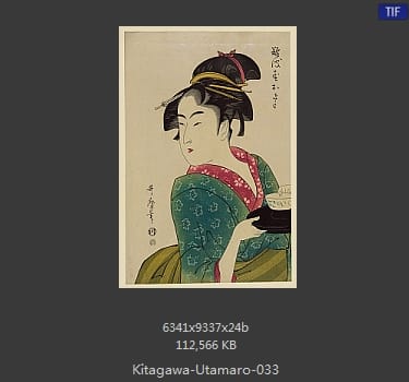 喜多川歌磨