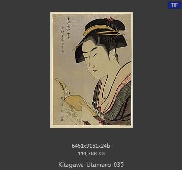 喜多川歌磨