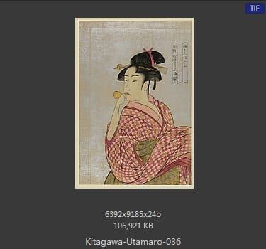 喜多川歌磨