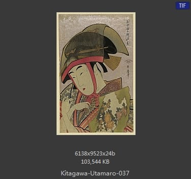 喜多川歌磨