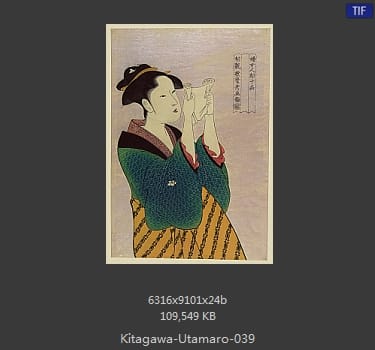 喜多川歌磨