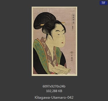 喜多川歌磨
