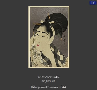 喜多川歌磨