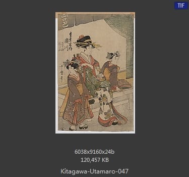 喜多川歌磨