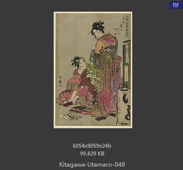 喜多川歌磨