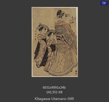 喜多川歌磨
