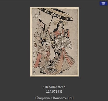 喜多川歌磨