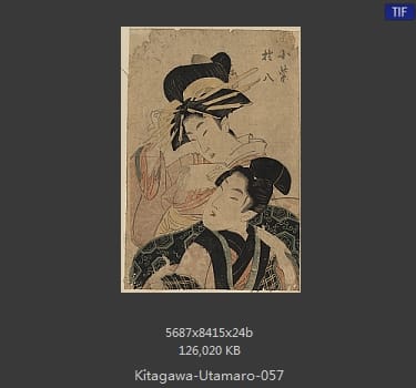 喜多川歌磨