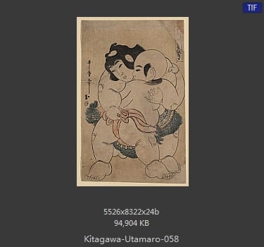 喜多川歌磨