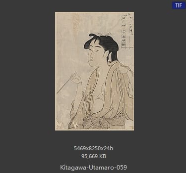 喜多川歌磨