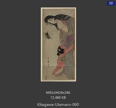 喜多川歌磨