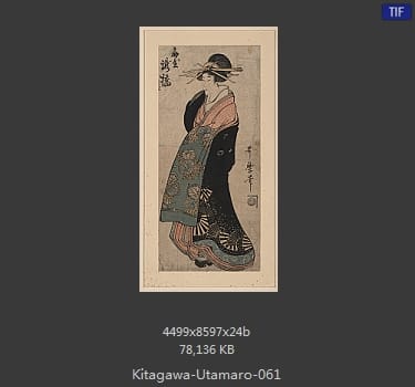 喜多川歌磨