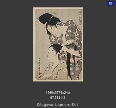 喜多川歌磨
