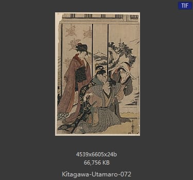 喜多川歌磨