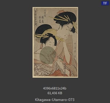 喜多川歌磨