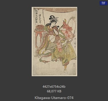 喜多川歌磨
