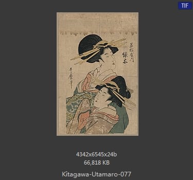 喜多川歌磨