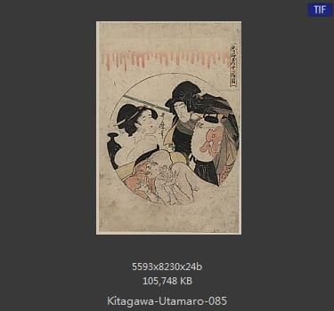喜多川歌磨