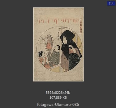 喜多川歌磨