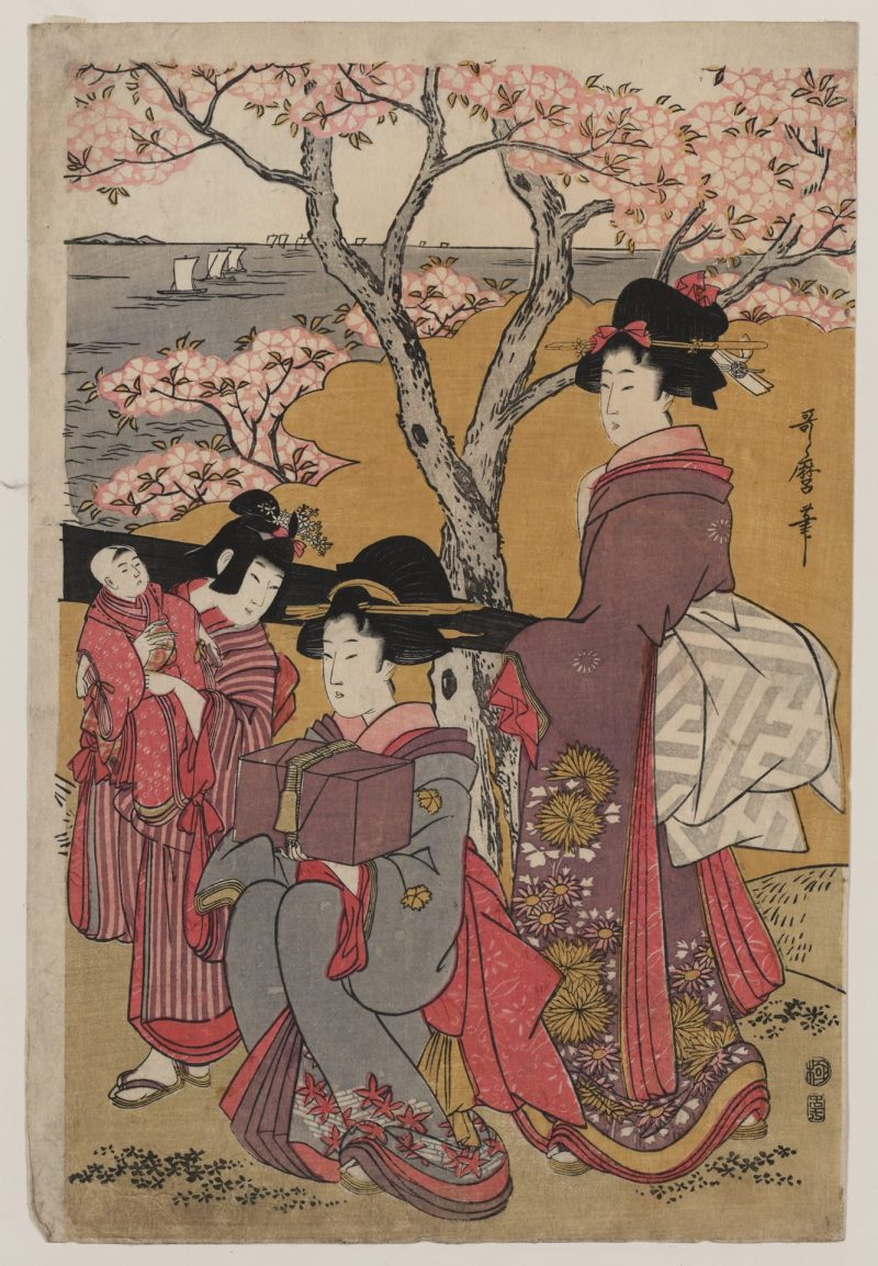 喜多川歌磨 #91
