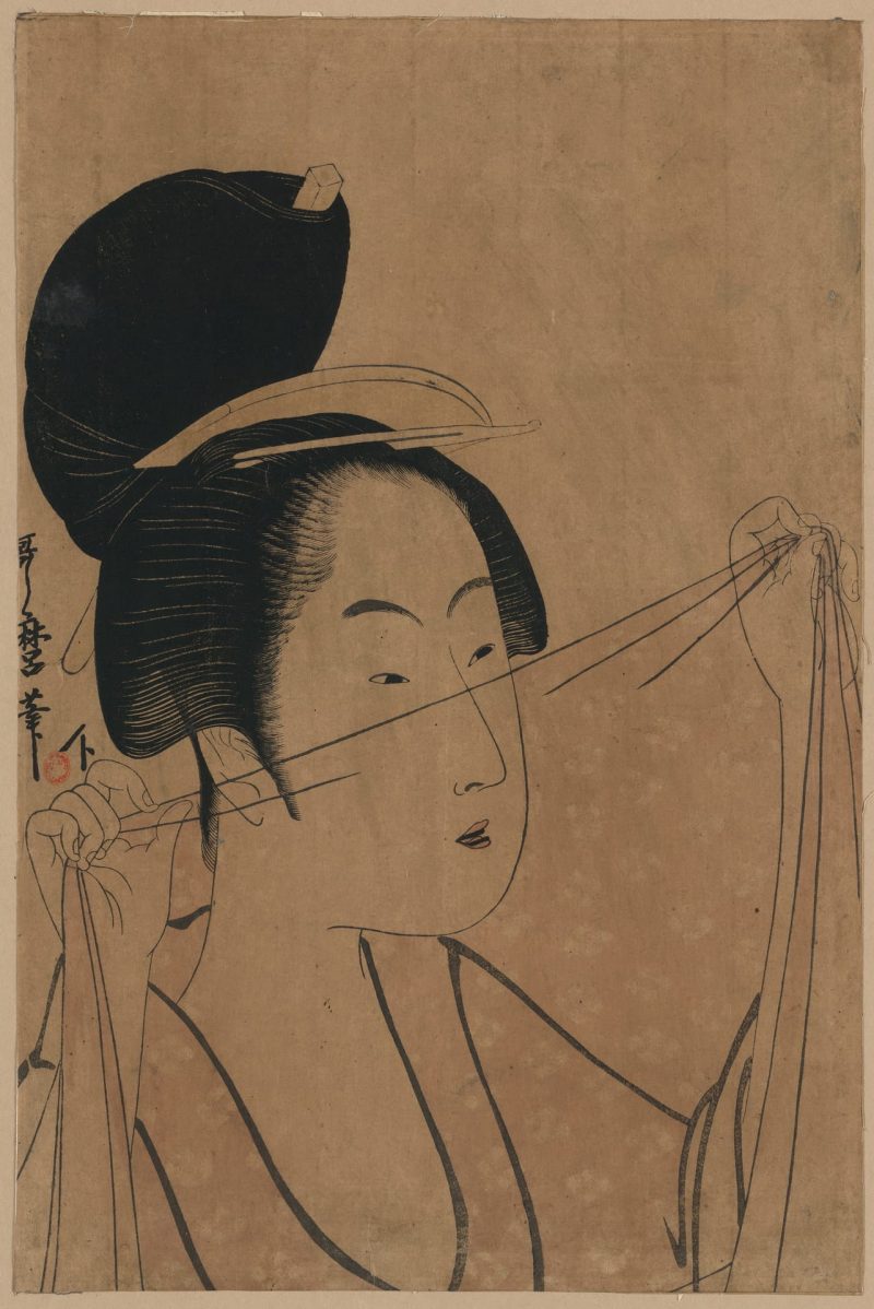 喜多川歌磨 #98