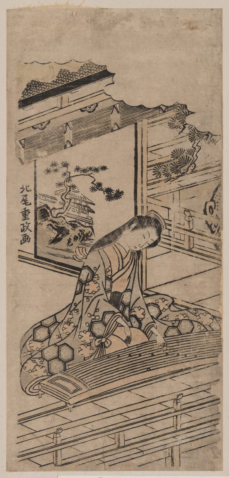 北尾重政 #7
