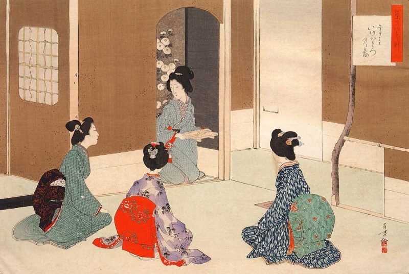 水野年方 #63