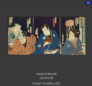 Ochiai Yoshiiku