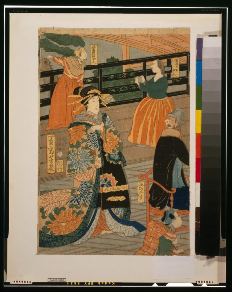 落合芳几 #23
