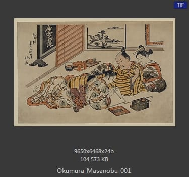 Okumura Masanobu