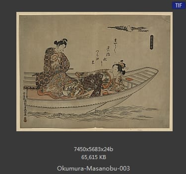 Okumura Masanobu