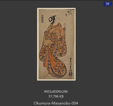 Okumura Masanobu