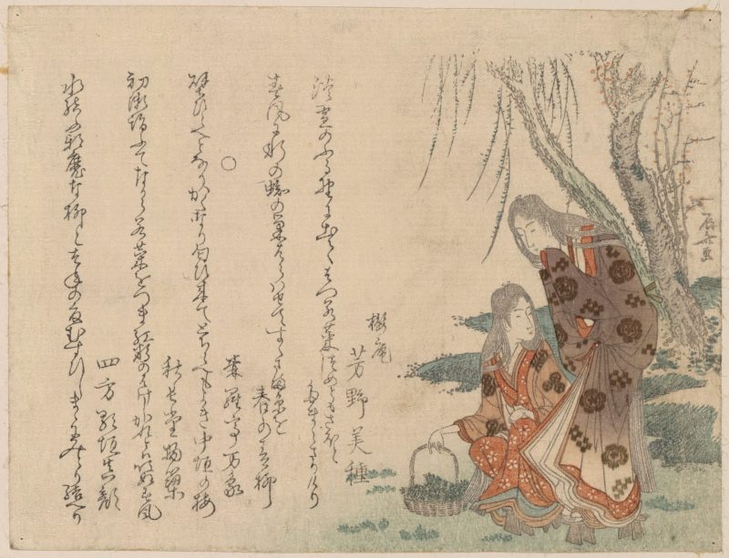 柳々居辰斎 #3