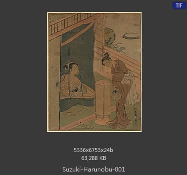 Suzuki Harunobu
