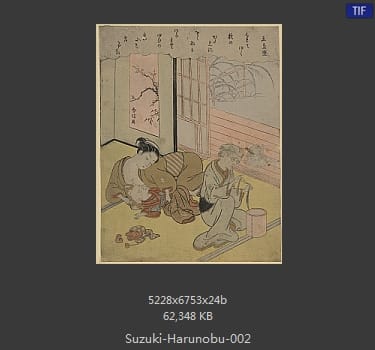 Suzuki Harunobu