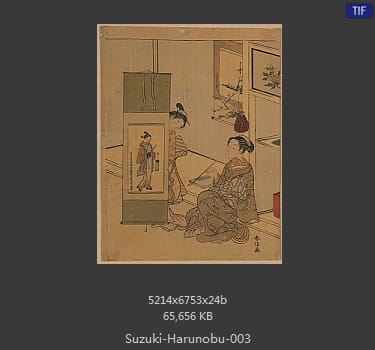 Suzuki Harunobu
