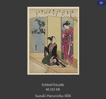 Suzuki Harunobu