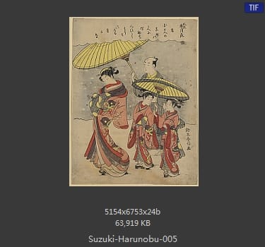 Suzuki Harunobu