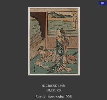 Suzuki Harunobu
