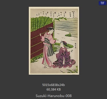 Suzuki Harunobu