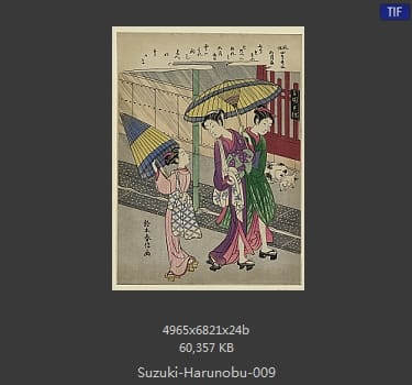 Suzuki Harunobu